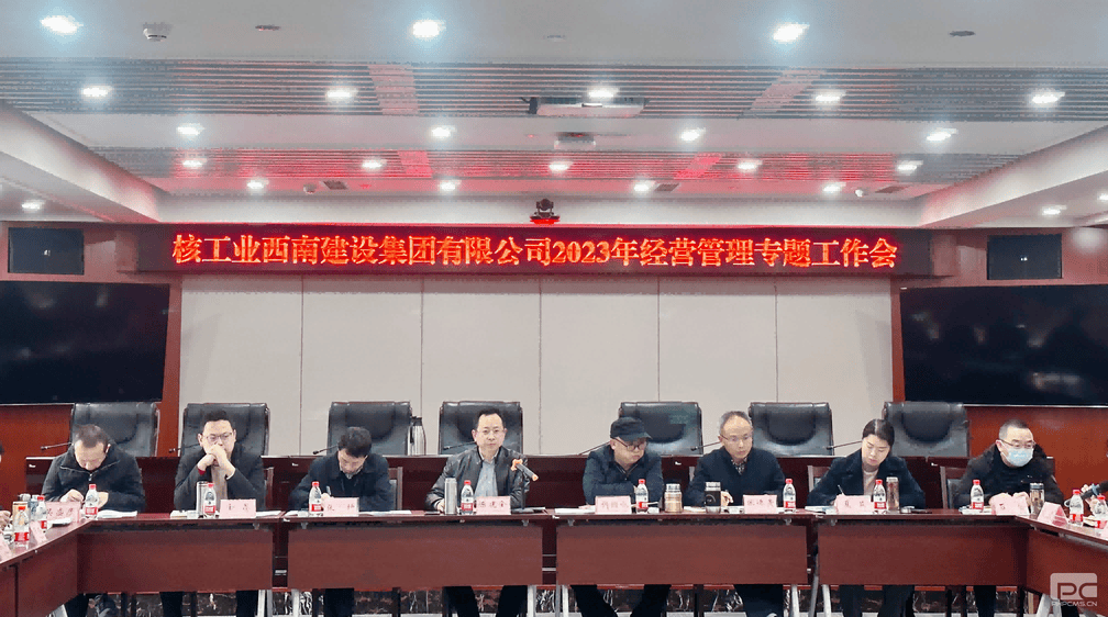 yd2333云顶电子游戏(中国)有限公司