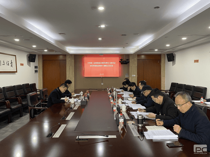 yd2333云顶电子游戏(中国)有限公司