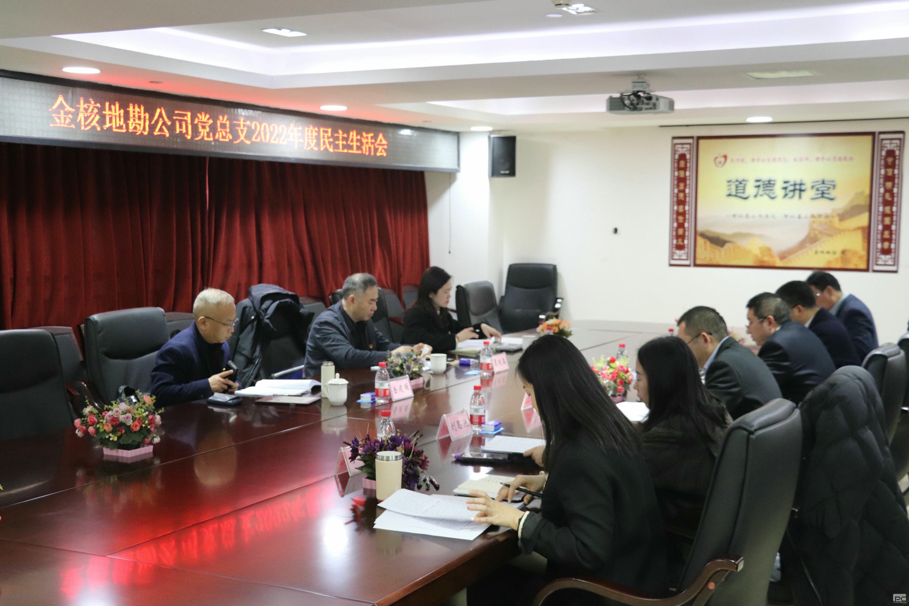 yd2333云顶电子游戏(中国)有限公司