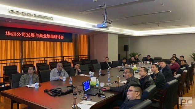 yd2333云顶电子游戏(中国)有限公司
