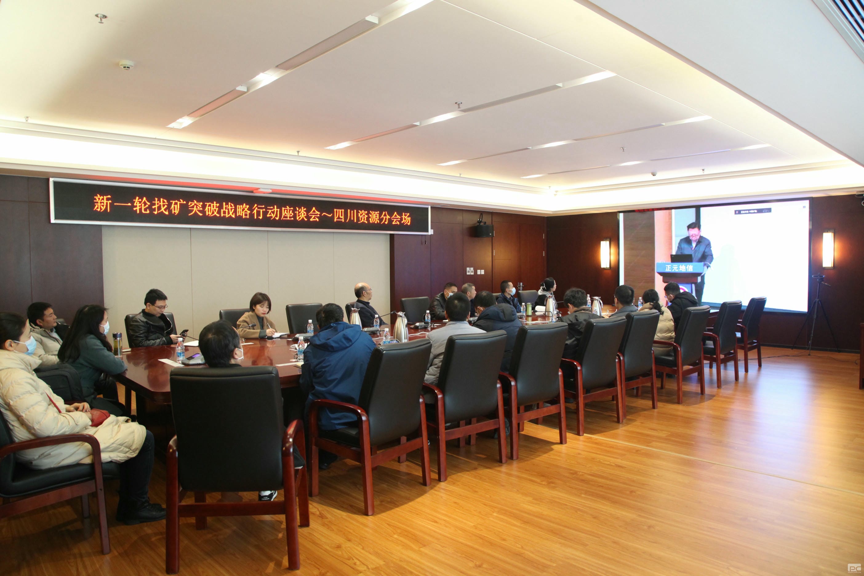 yd2333云顶电子游戏(中国)有限公司
