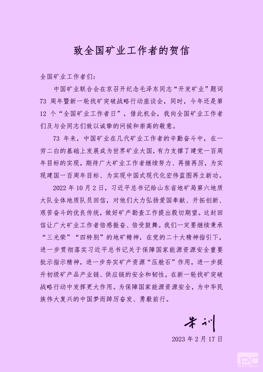 yd2333云顶电子游戏(中国)有限公司