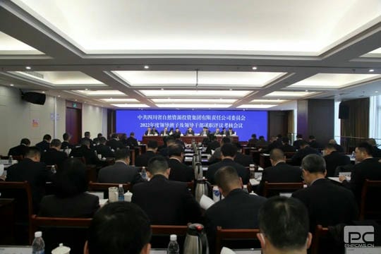 yd2333云顶电子游戏(中国)有限公司
