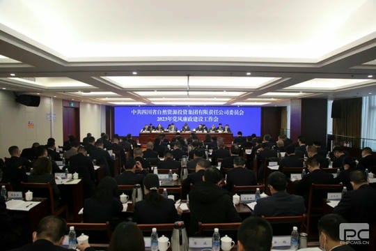 yd2333云顶电子游戏(中国)有限公司