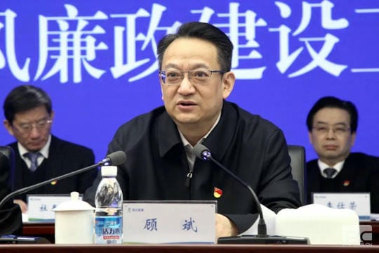 yd2333云顶电子游戏(中国)有限公司