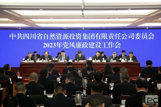 yd2333云顶电子游戏(中国)有限公司