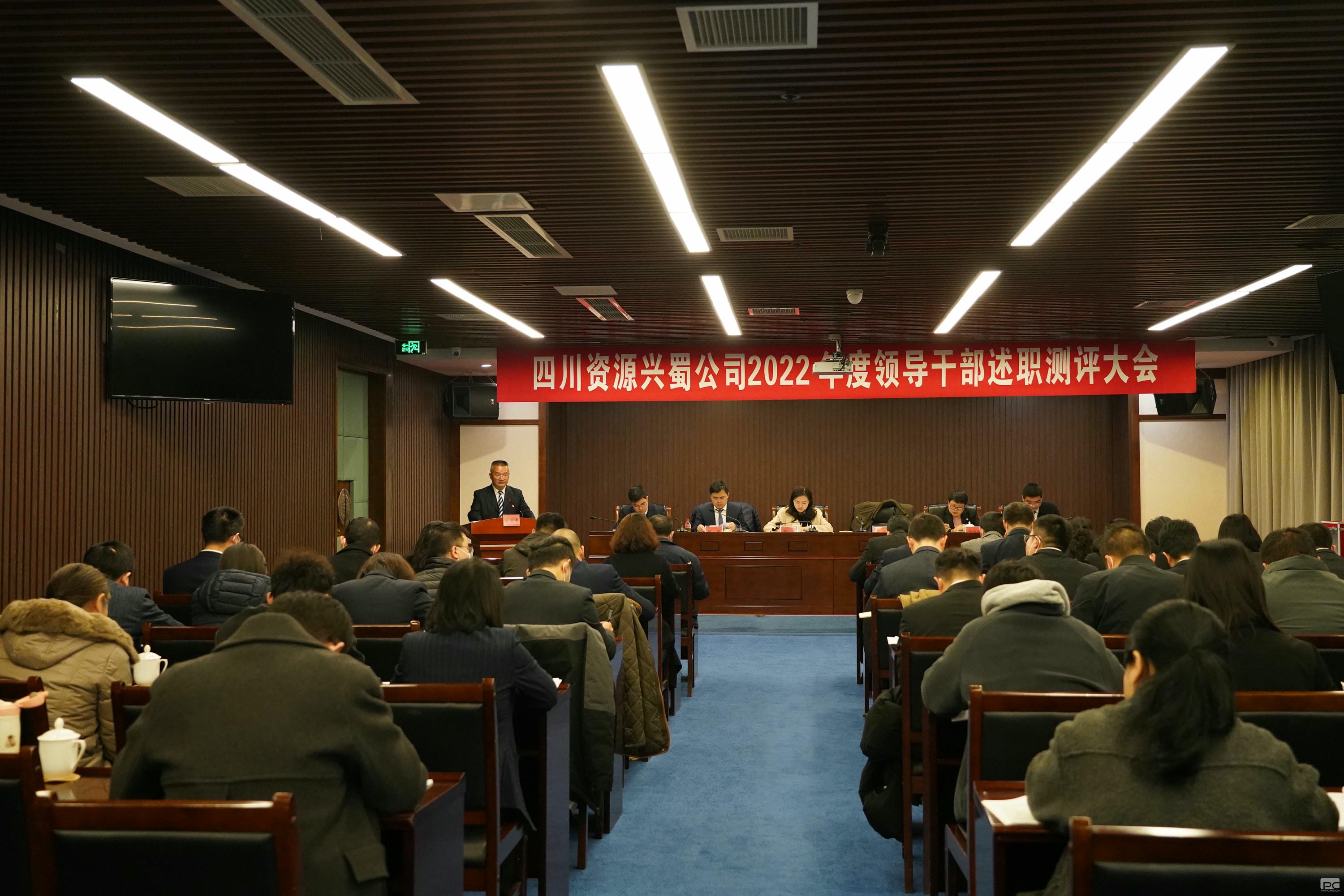 yd2333云顶电子游戏(中国)有限公司