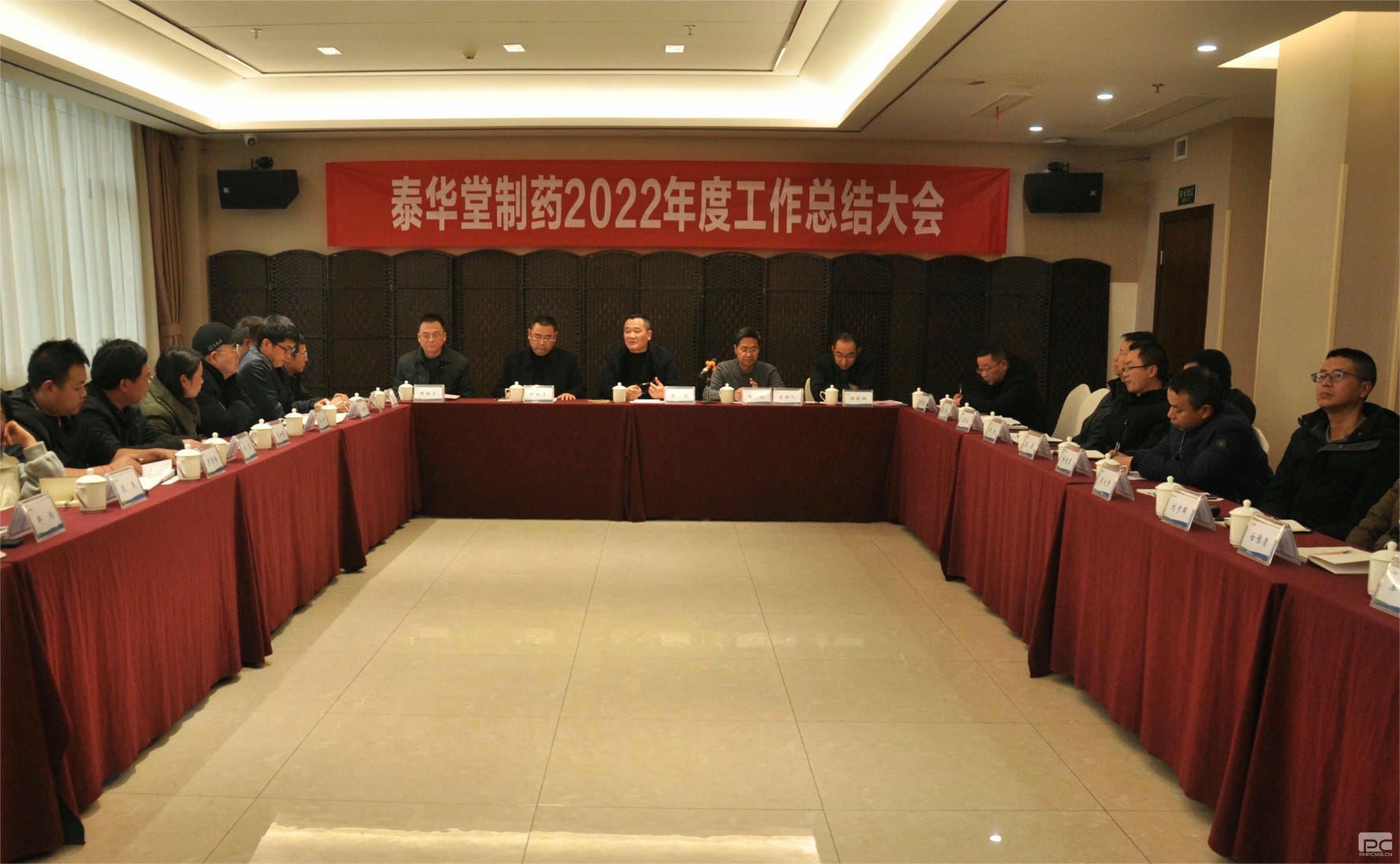 yd2333云顶电子游戏(中国)有限公司
