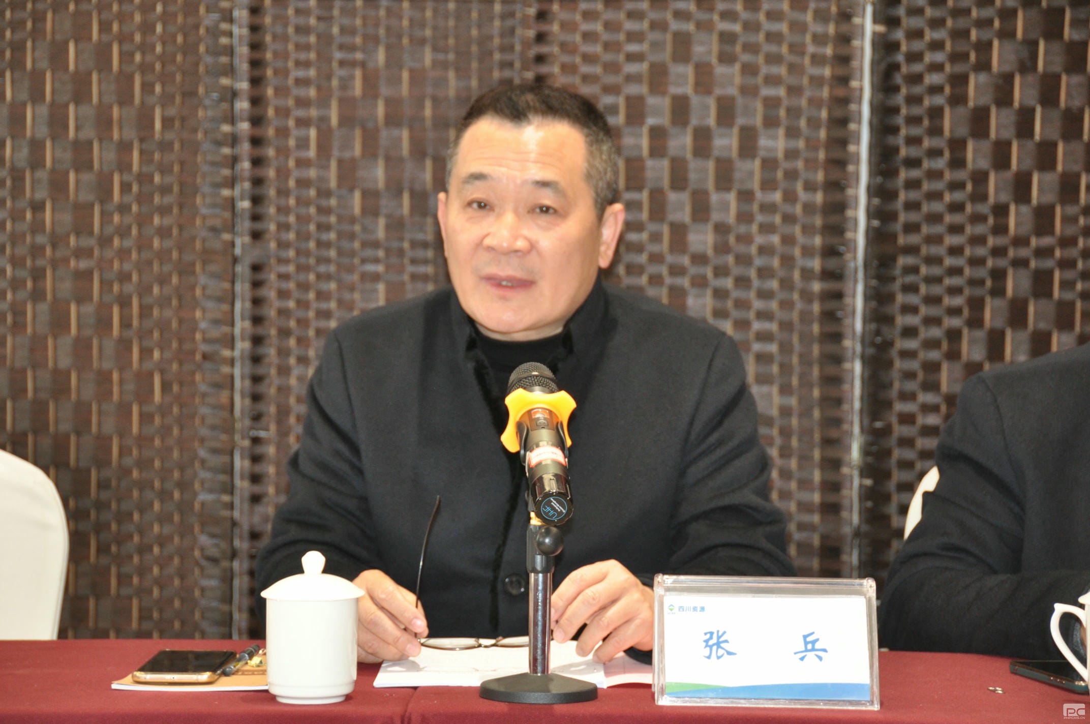 yd2333云顶电子游戏(中国)有限公司