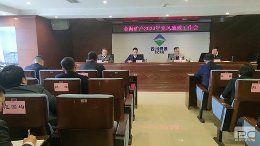 yd2333云顶电子游戏(中国)有限公司