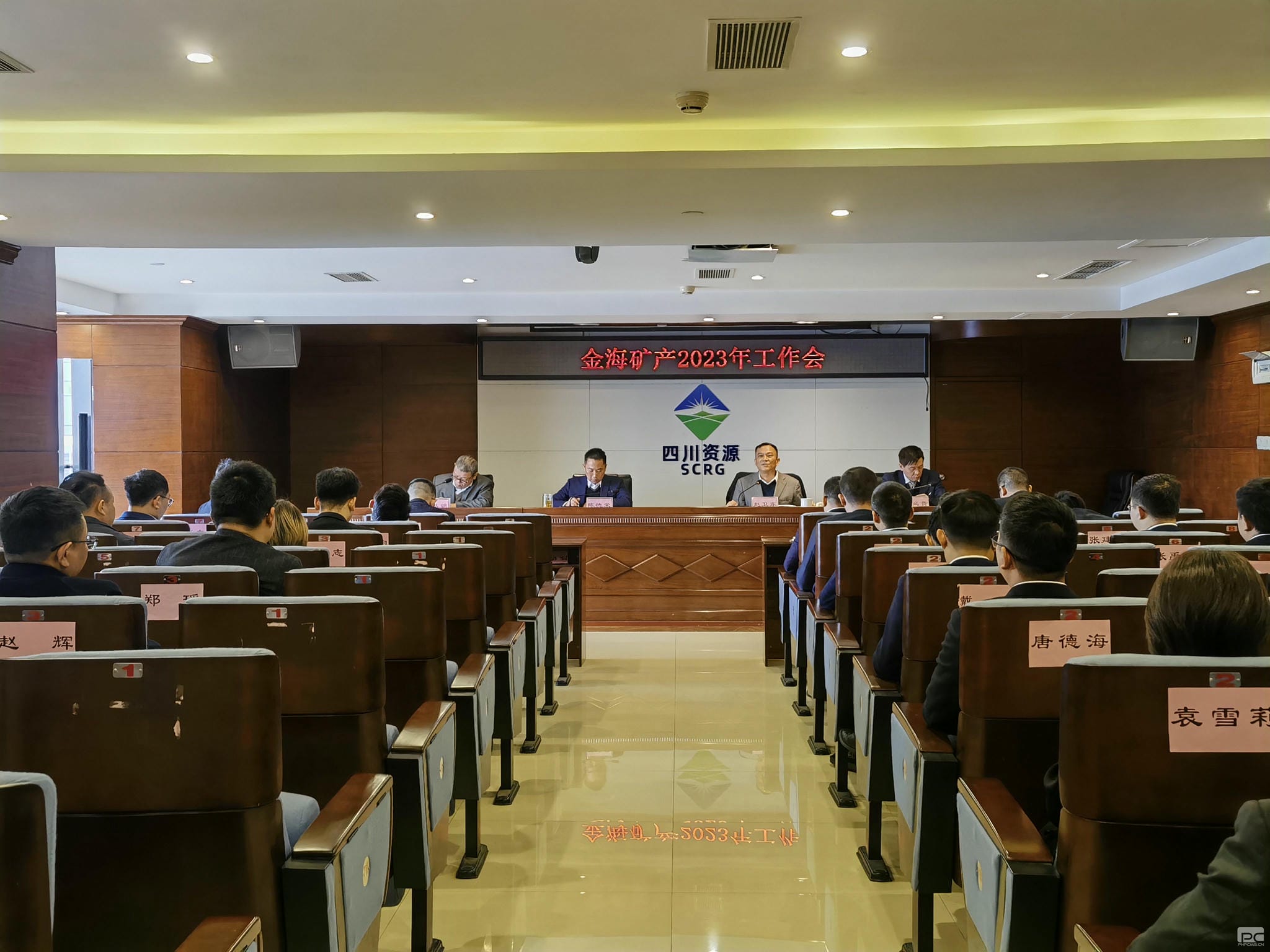 yd2333云顶电子游戏(中国)有限公司