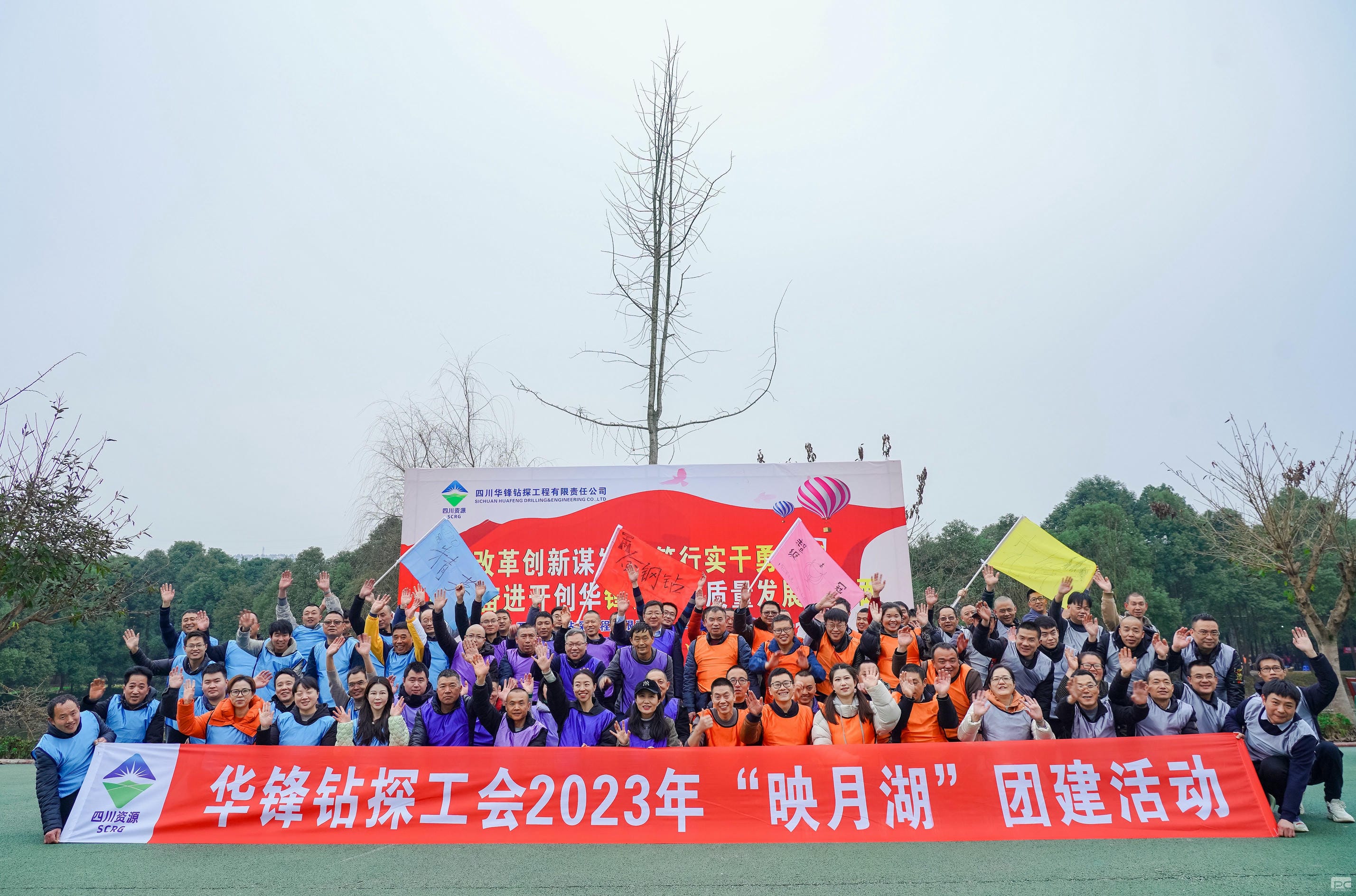 yd2333云顶电子游戏(中国)有限公司