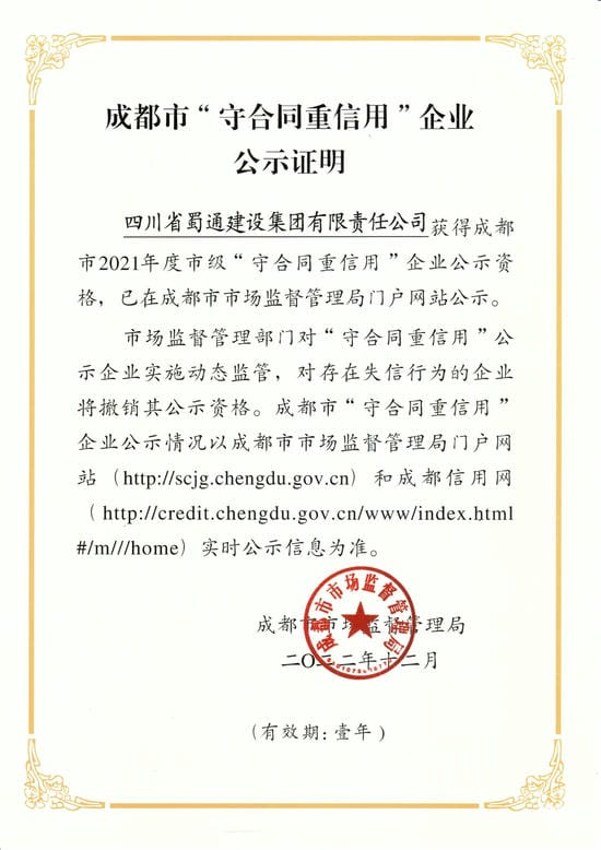 yd2333云顶电子游戏(中国)有限公司