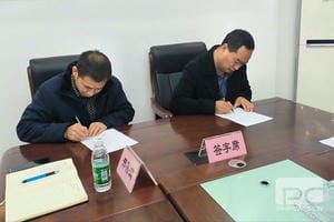 yd2333云顶电子游戏(中国)有限公司