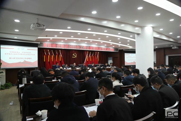 yd2333云顶电子游戏(中国)有限公司