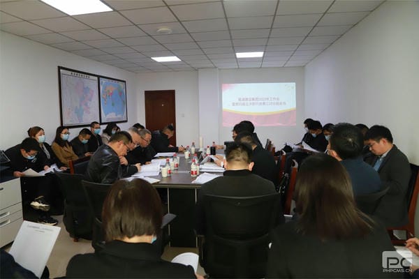 yd2333云顶电子游戏(中国)有限公司