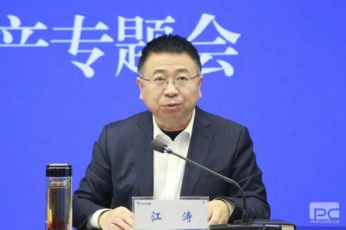 yd2333云顶电子游戏(中国)有限公司