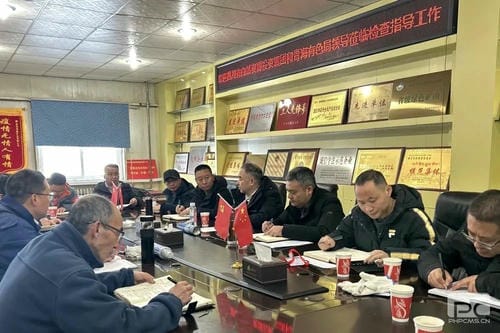 yd2333云顶电子游戏(中国)有限公司
