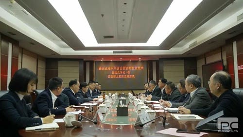 yd2333云顶电子游戏(中国)有限公司