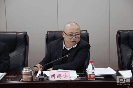 yd2333云顶电子游戏(中国)有限公司
