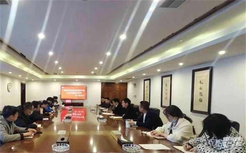 金？？？？？？蟛虏愕持Р空倏2022年度组织生涯会