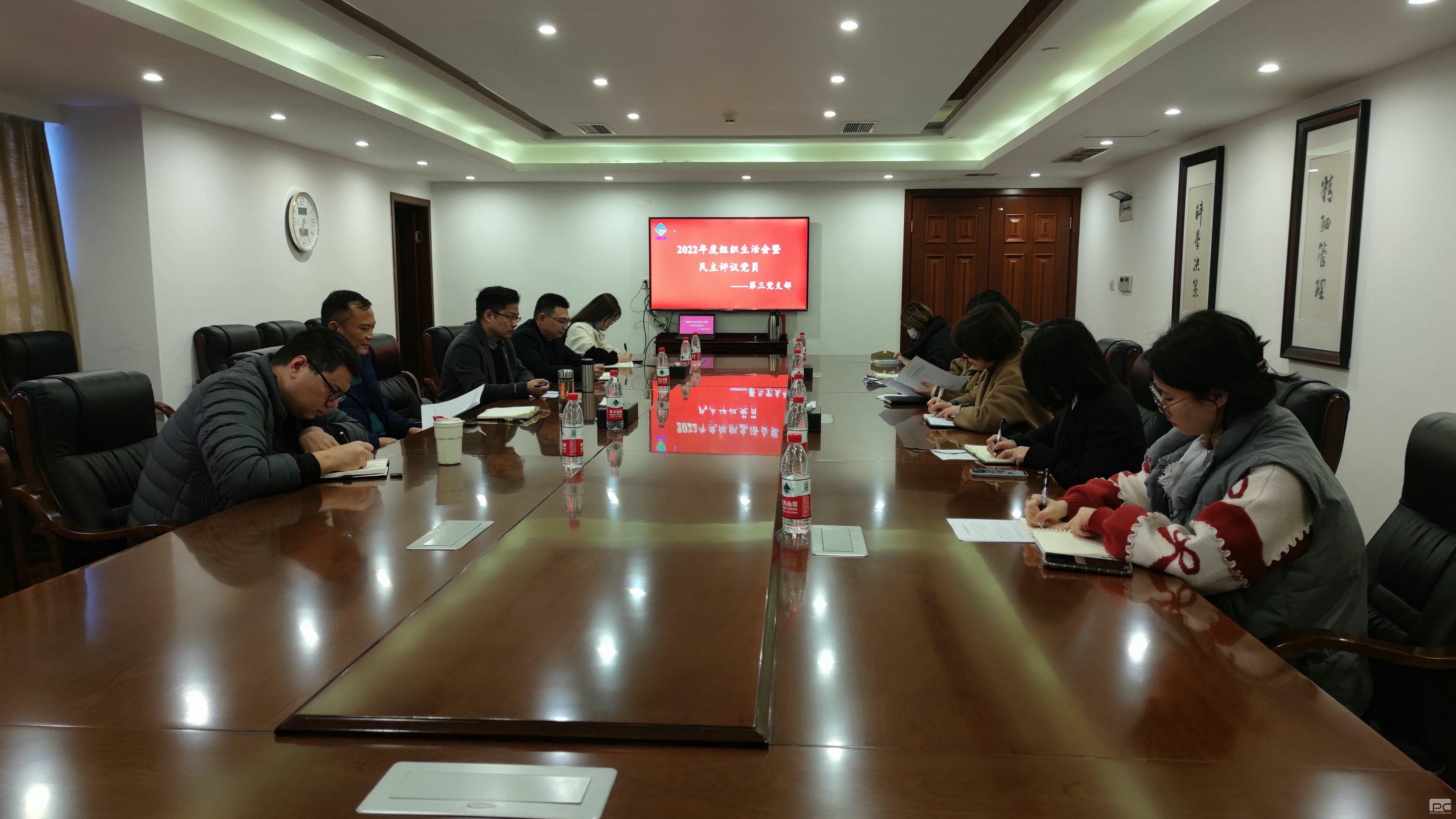 yd2333云顶电子游戏(中国)有限公司