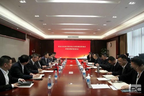 yd2333云顶电子游戏(中国)有限公司