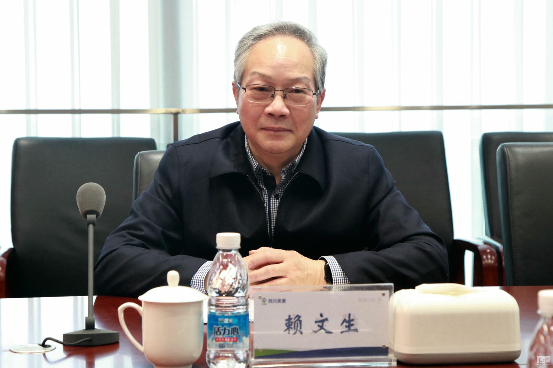 yd2333云顶电子游戏(中国)有限公司