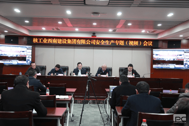 yd2333云顶电子游戏(中国)有限公司