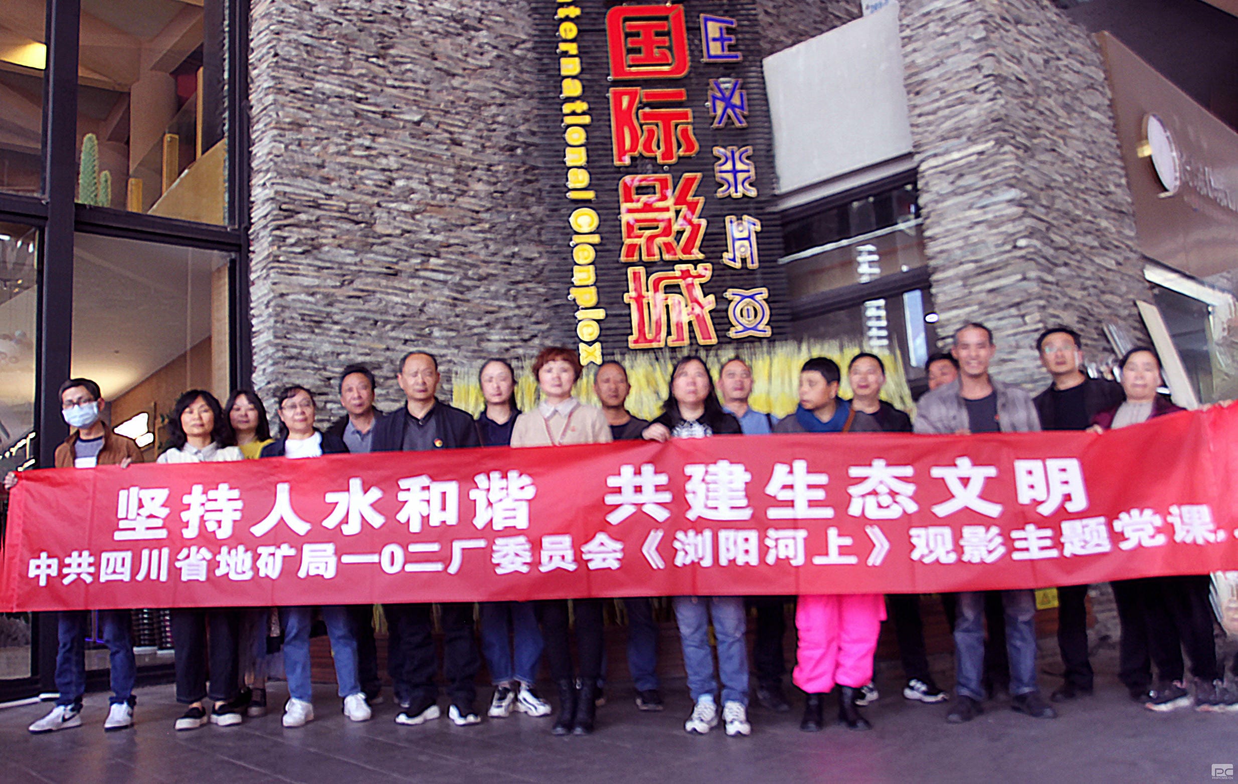 yd2333云顶电子游戏(中国)有限公司