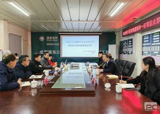 yd2333云顶电子游戏(中国)有限公司