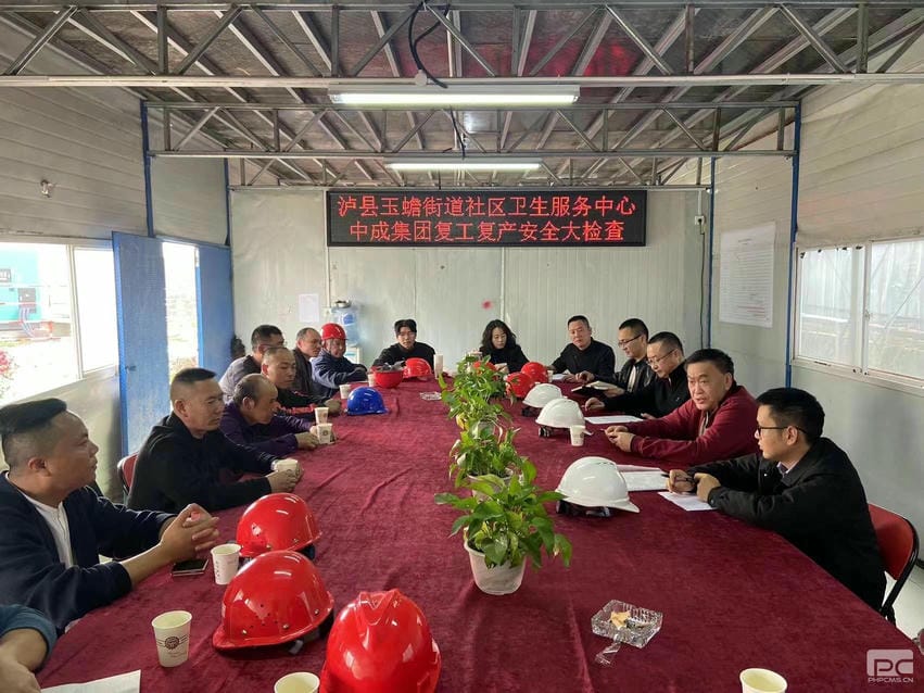 yd2333云顶电子游戏(中国)有限公司