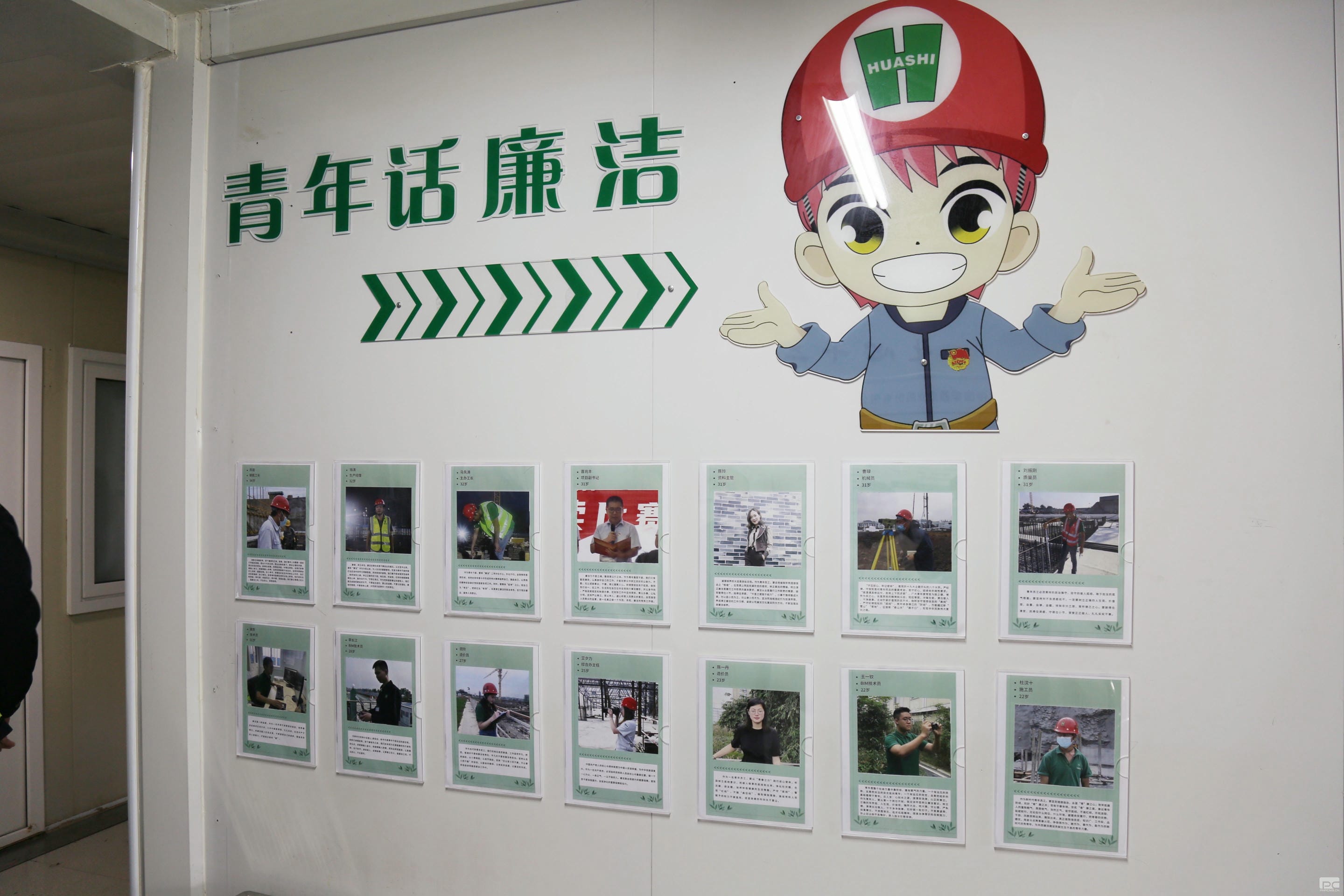 yd2333云顶电子游戏(中国)有限公司