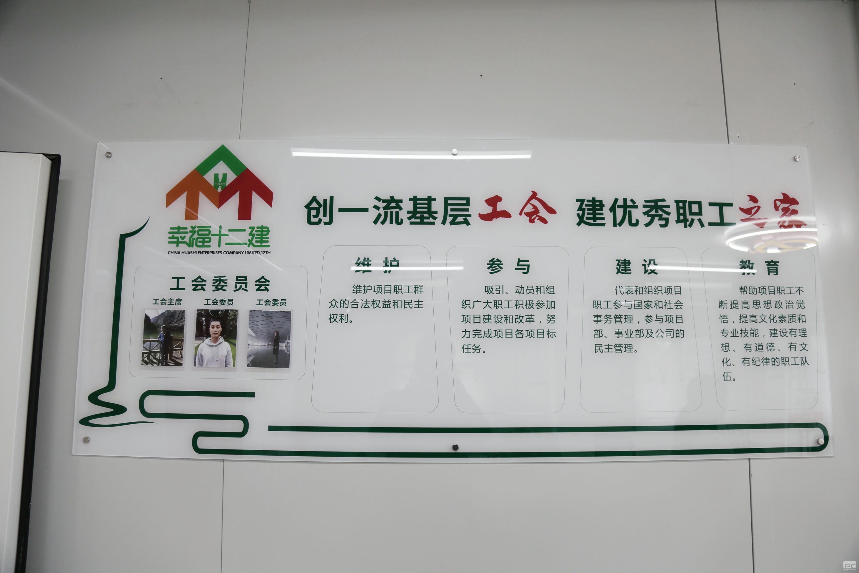 yd2333云顶电子游戏(中国)有限公司