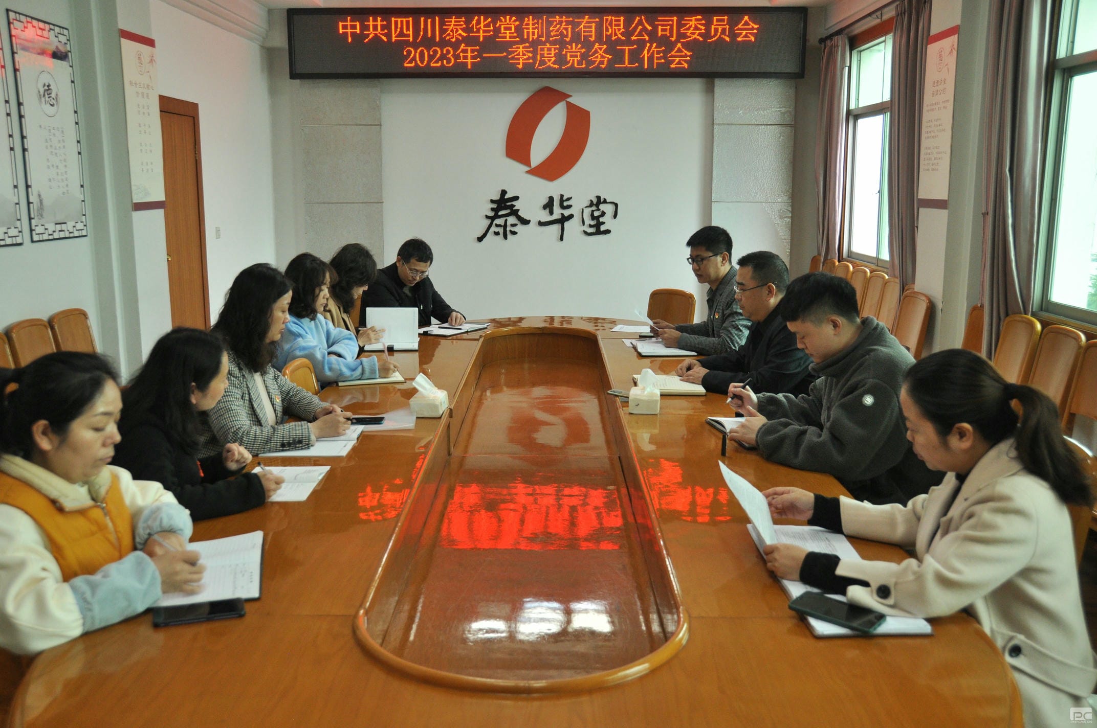 yd2333云顶电子游戏(中国)有限公司