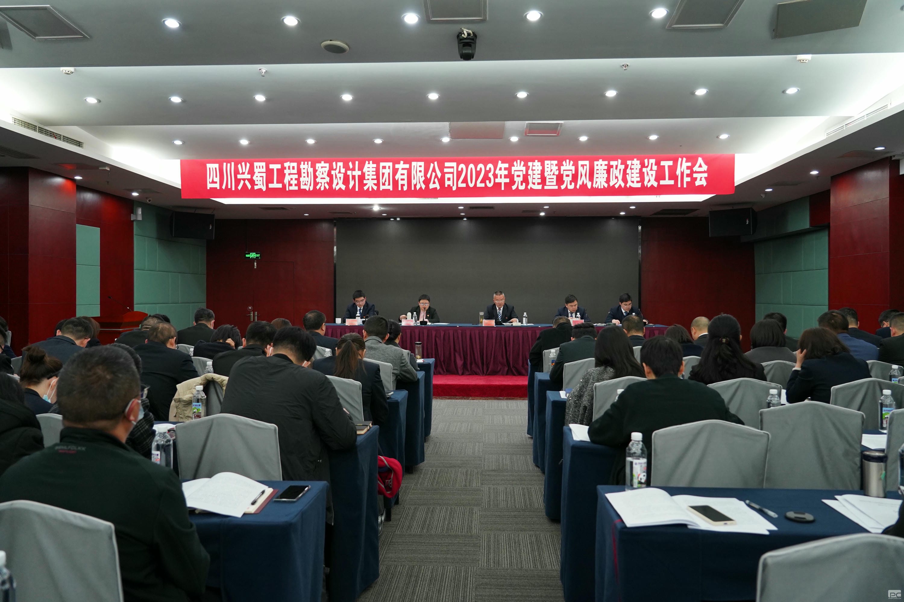 yd2333云顶电子游戏(中国)有限公司