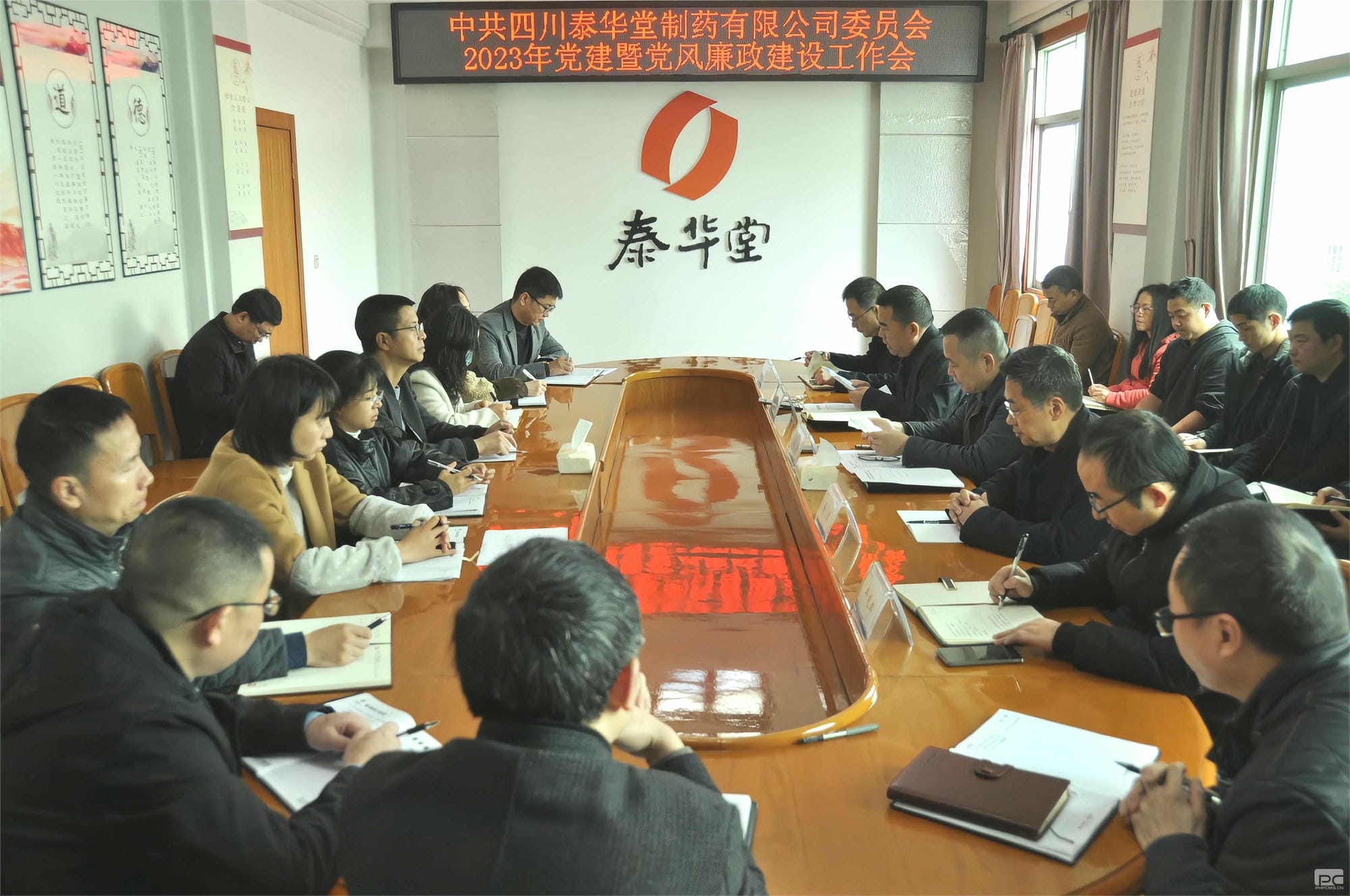 yd2333云顶电子游戏(中国)有限公司