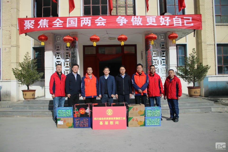 yd2333云顶电子游戏(中国)有限公司