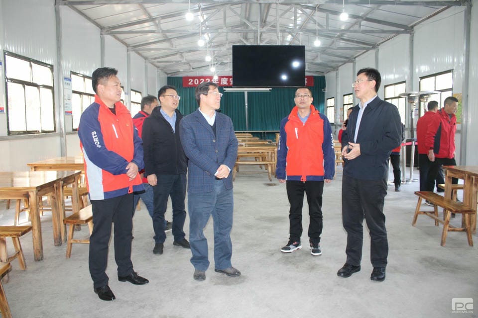 yd2333云顶电子游戏(中国)有限公司