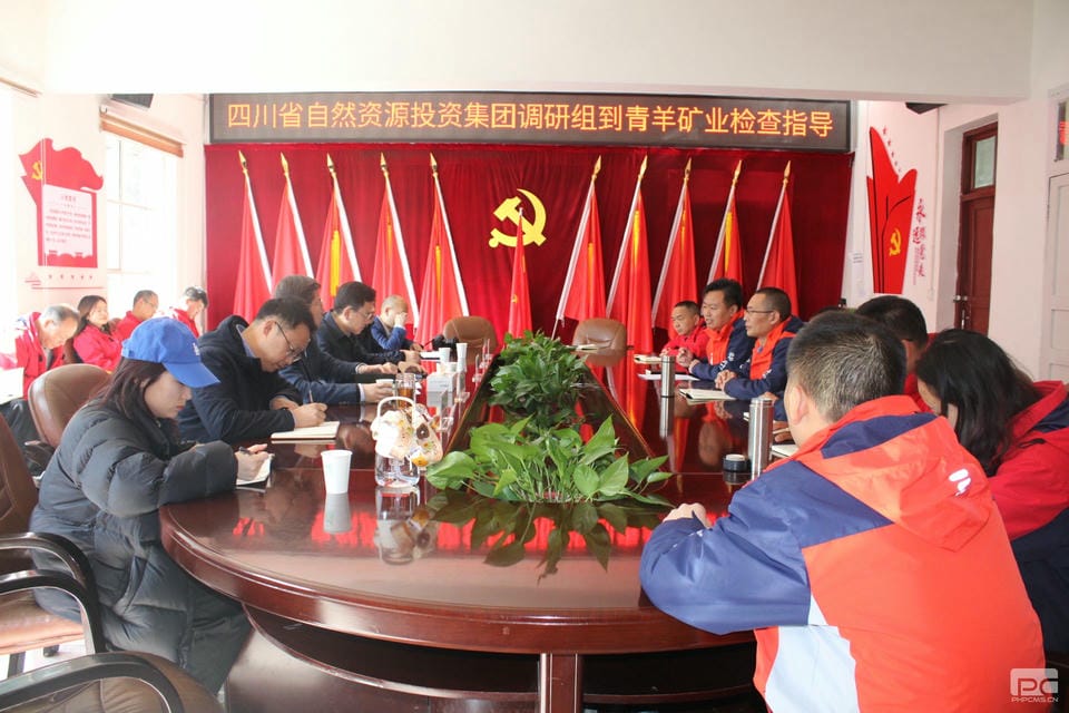 yd2333云顶电子游戏(中国)有限公司