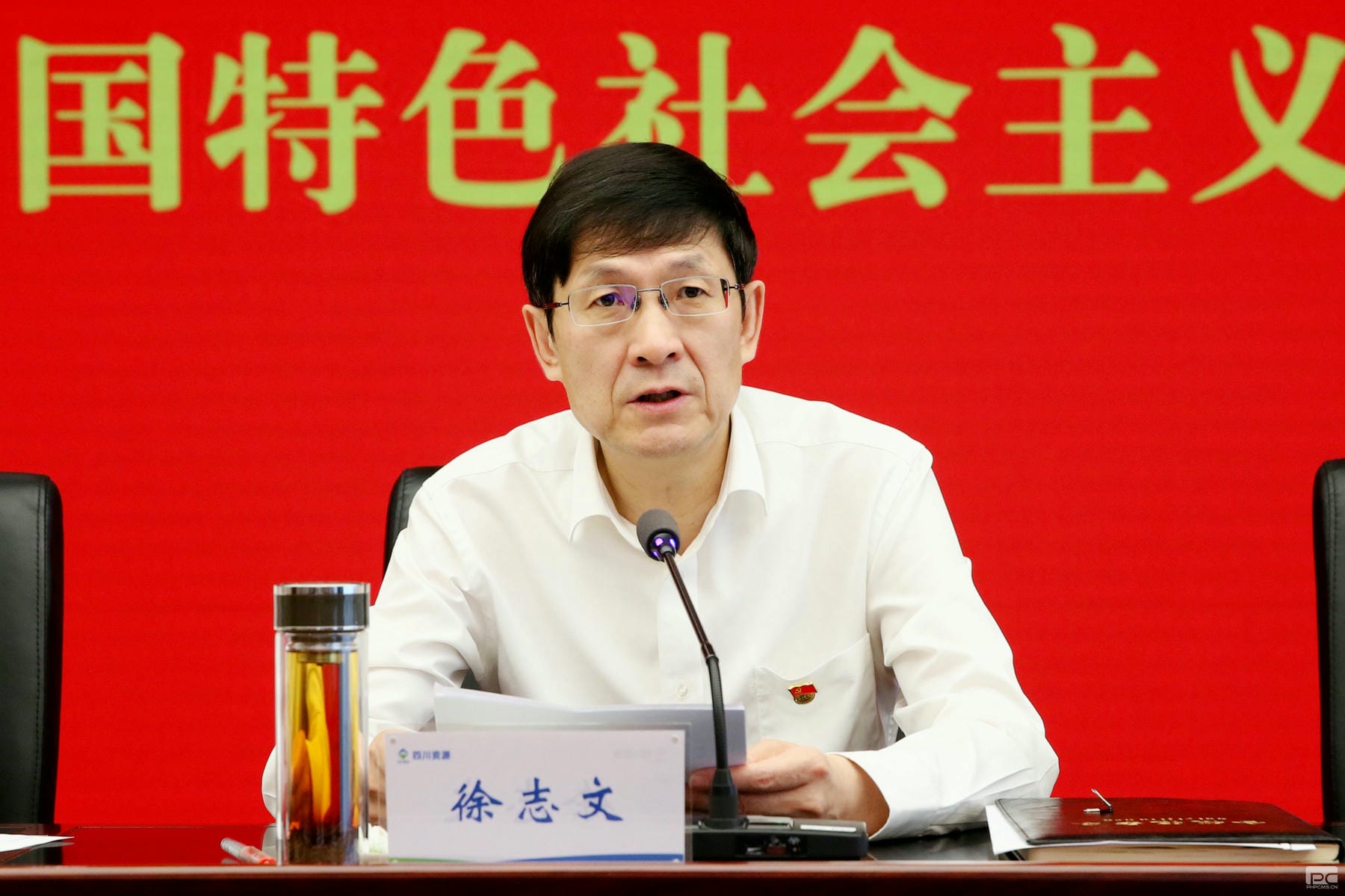 yd2333云顶电子游戏(中国)有限公司