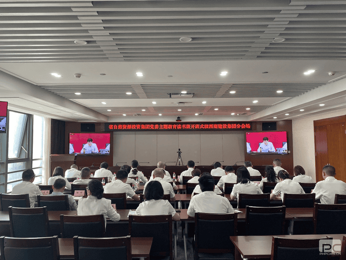 yd2333云顶电子游戏(中国)有限公司