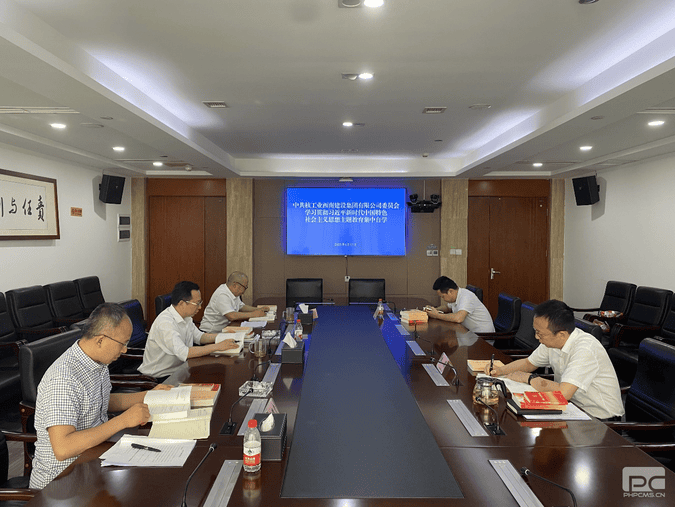 yd2333云顶电子游戏(中国)有限公司