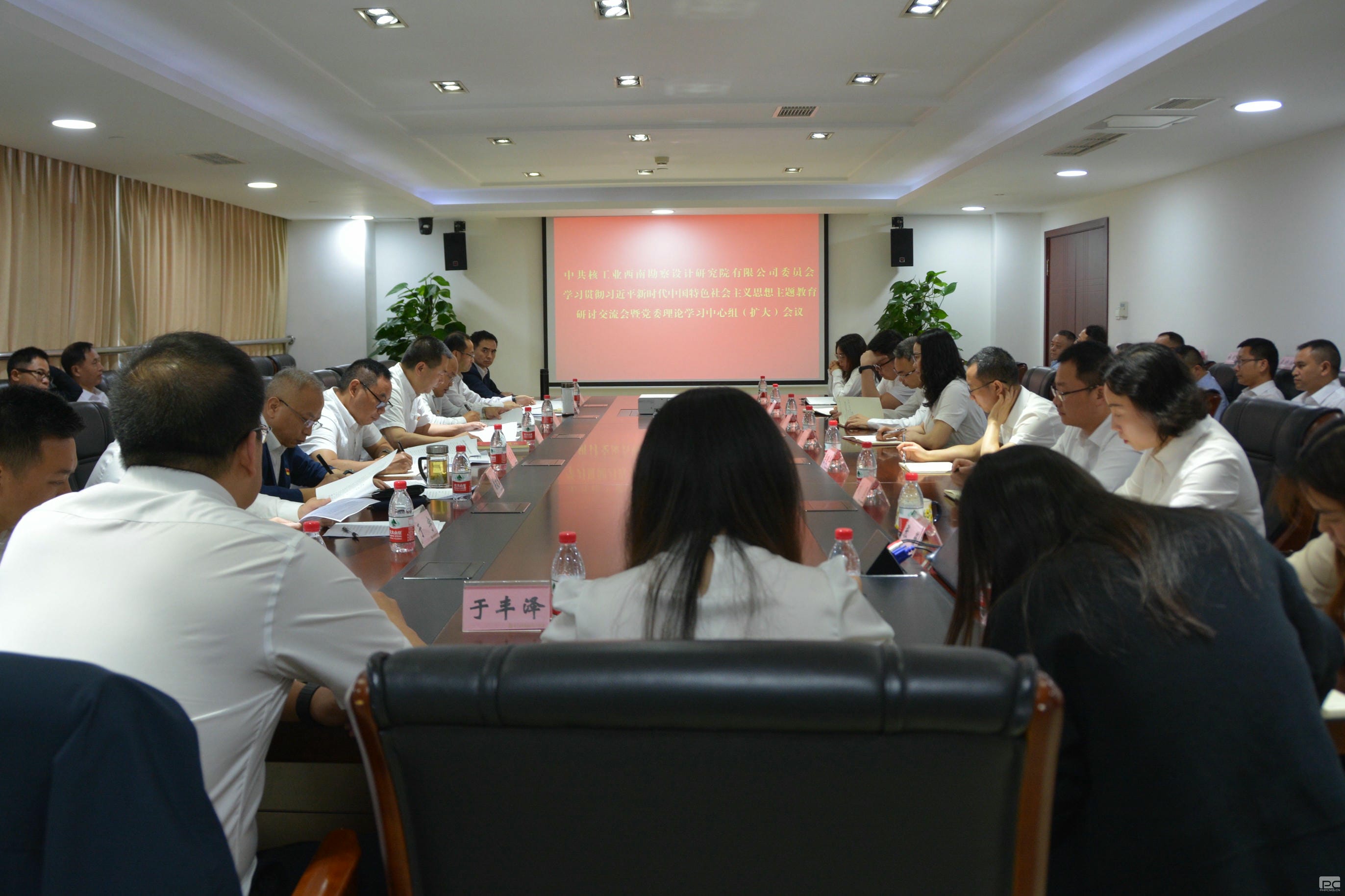 yd2333云顶电子游戏(中国)有限公司