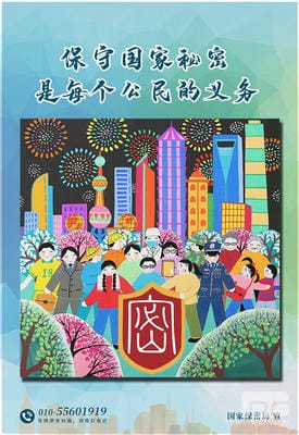 yd2333云顶电子游戏(中国)有限公司