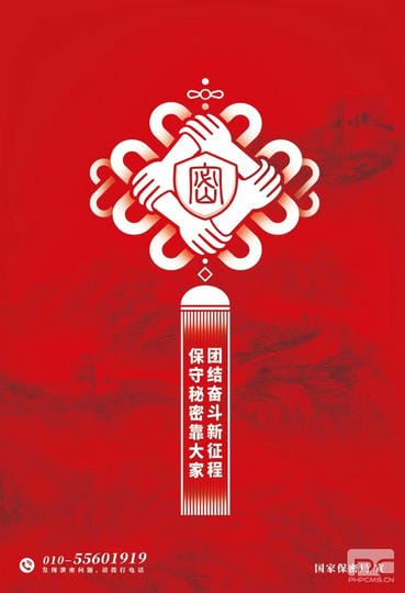 yd2333云顶电子游戏(中国)有限公司