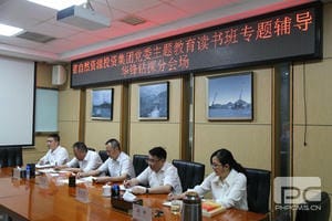 yd2333云顶电子游戏(中国)有限公司