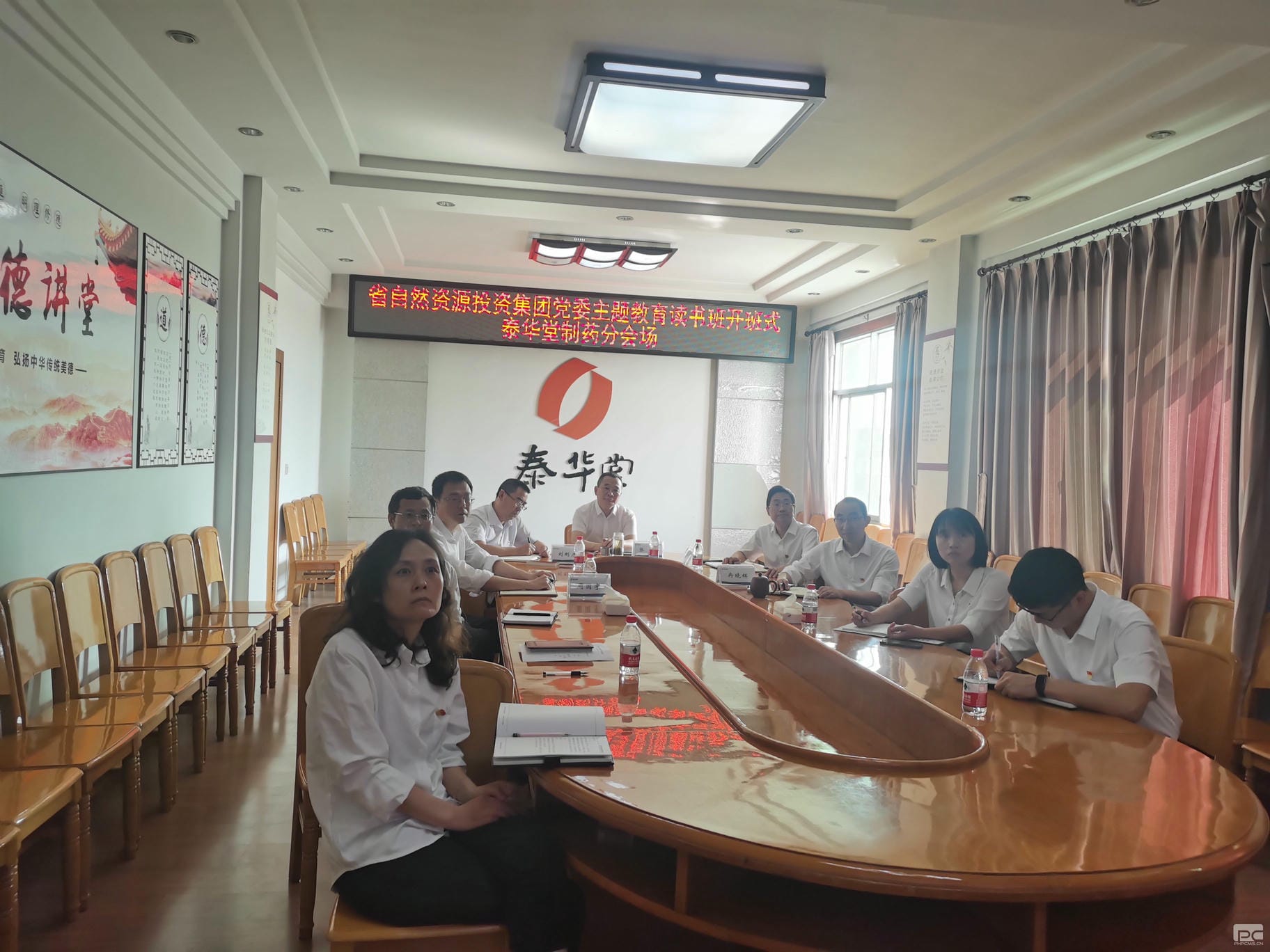 yd2333云顶电子游戏(中国)有限公司