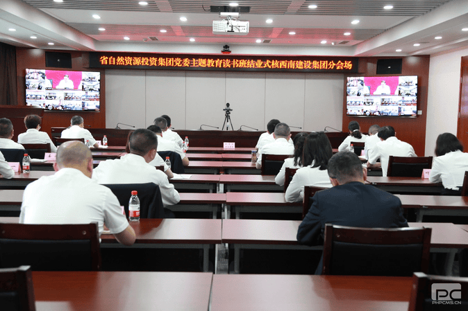 yd2333云顶电子游戏(中国)有限公司