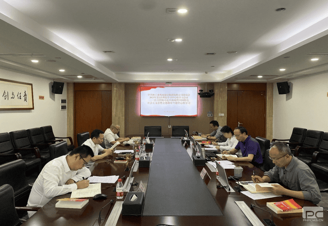 yd2333云顶电子游戏(中国)有限公司